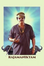 Rajamanikyam (2005) WEB-DL [Hindi DDP5.1] 1080p | 720p | 480p | ESub