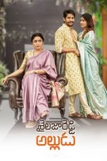 Shailaja Reddy Alludu (2018) Dual Audio WEBRip Full Bollywood Movie ESubs