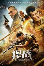 Battle of Defense (2020) Dual Audio BluRay Full Nollywood Movie ESubs