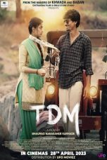 TDM (2024) Marathi WEBRip Full Marathi Movie ESubs