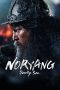 Noryang Deadly Sea (2023) 1080p WEBRip Telugu Dubbed Watch Online (1XBET)