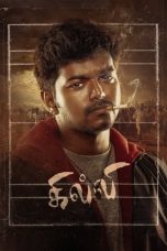 Ghilli (2002) Hindi WEBRip Full Bollywood Movie ESubs