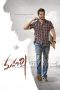 Maharshi (2019) Hindi WEBRip Full Bollywood Movie ESubs