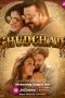 Ghudchadi (2024) Marathi WEBRip Full Bollywood Movie ESubs