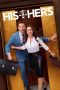 His and Hers 2024 720p WEBRip TEL DUB 1XBET