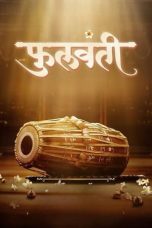 Phullwanti 2024 Marathi Movie HD ESub